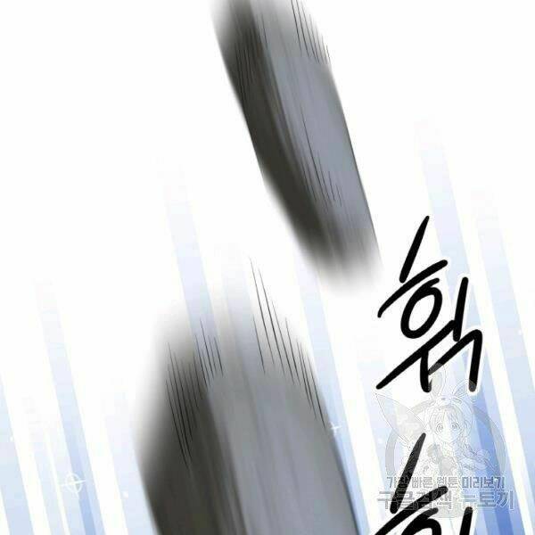 Thiên Hạ Đệ Nhất Phiêu Sĩ: Chapter 22