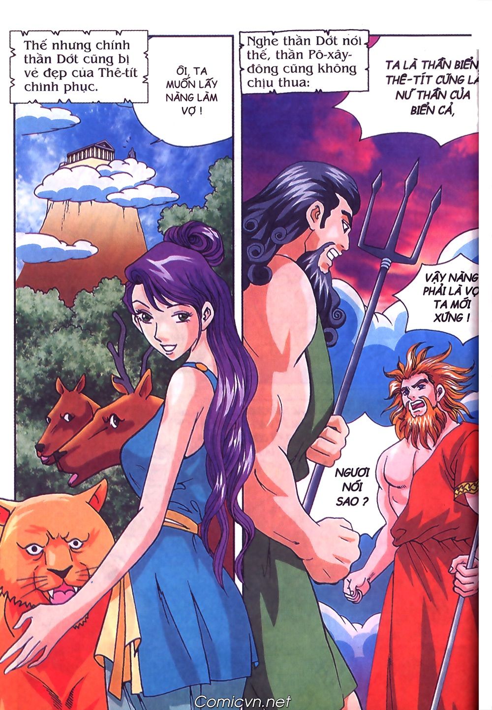 Thần Thoại Hy Lạp: Chapter 49