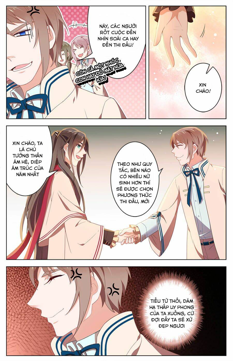 Cầm Đế: Chapter 26