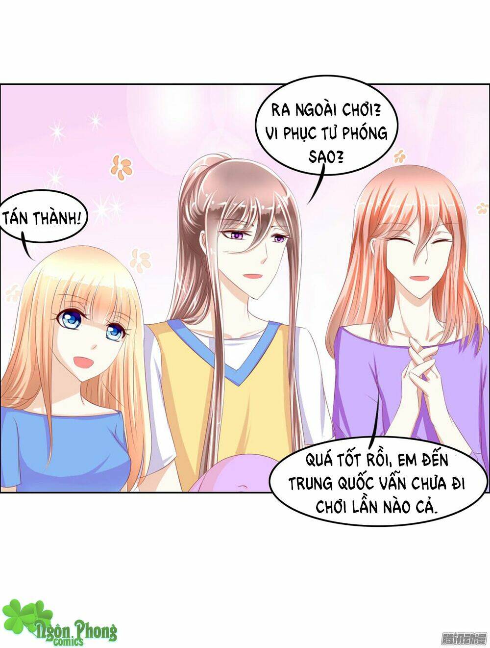 Hoàng Đế “Phế Vật” Tiến Hóa Sử: Chapter 21