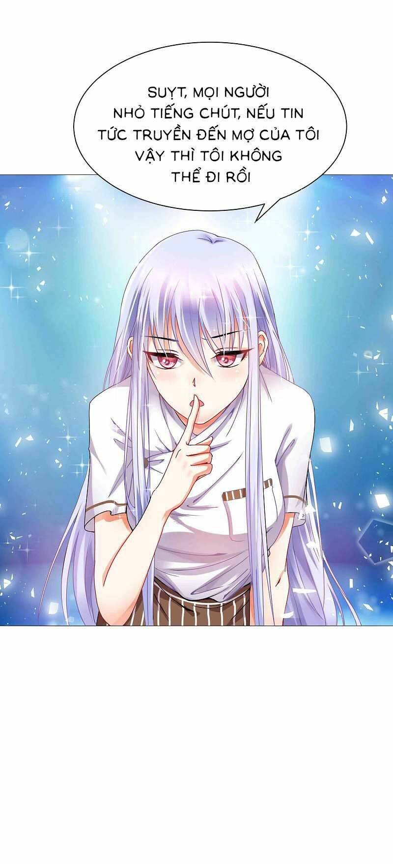 Đế Quốc Tinh Tế Đệ Nhất Sủng Hôn: Chapter 1