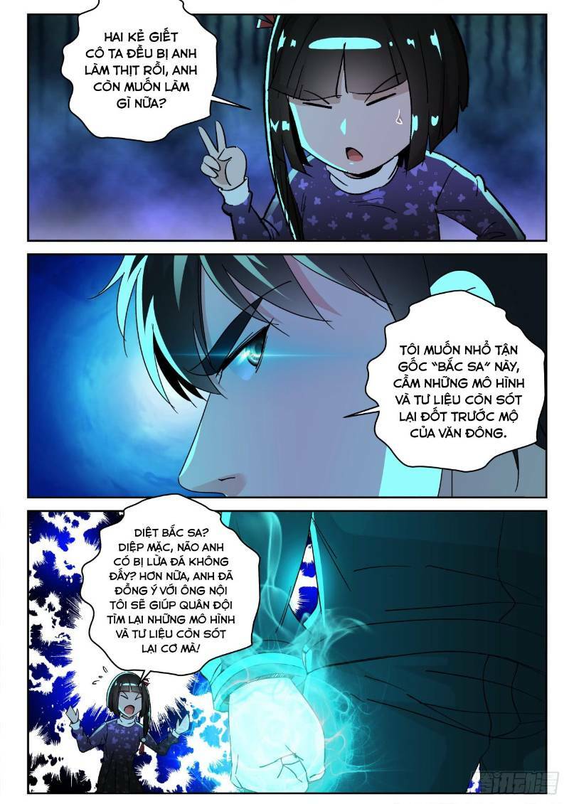 Tối Cường Khí Thiếu: Chapter 168