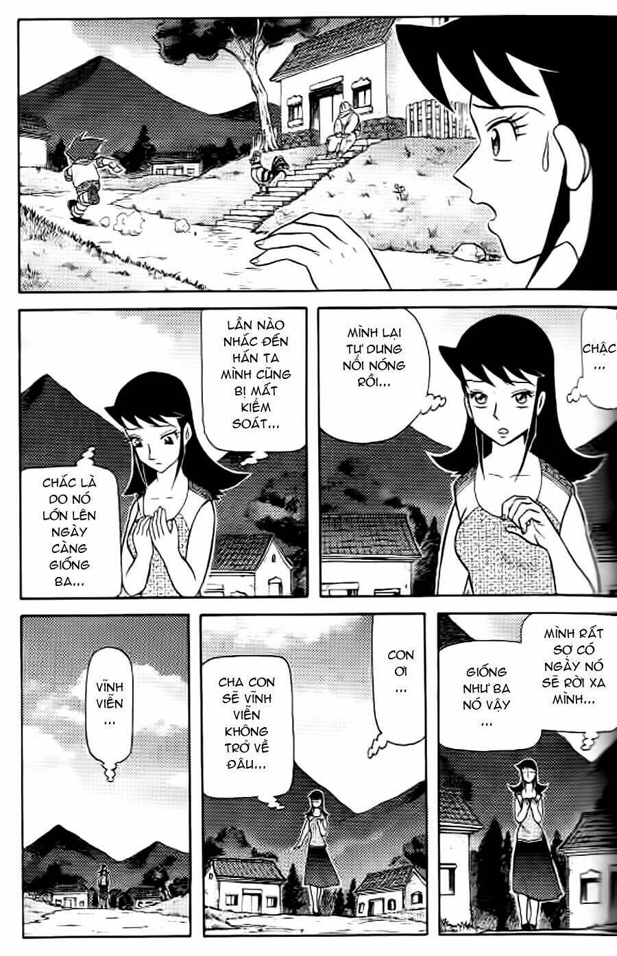 Hiệp Sĩ Giấy G: Chapter 38.1