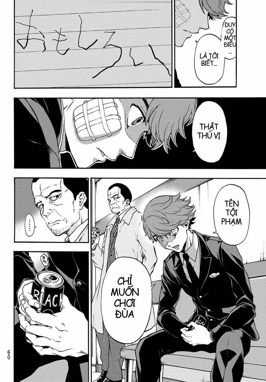 This Man: Sono Kao O Mita Mono Ni Wa Shi O: Chapter 3