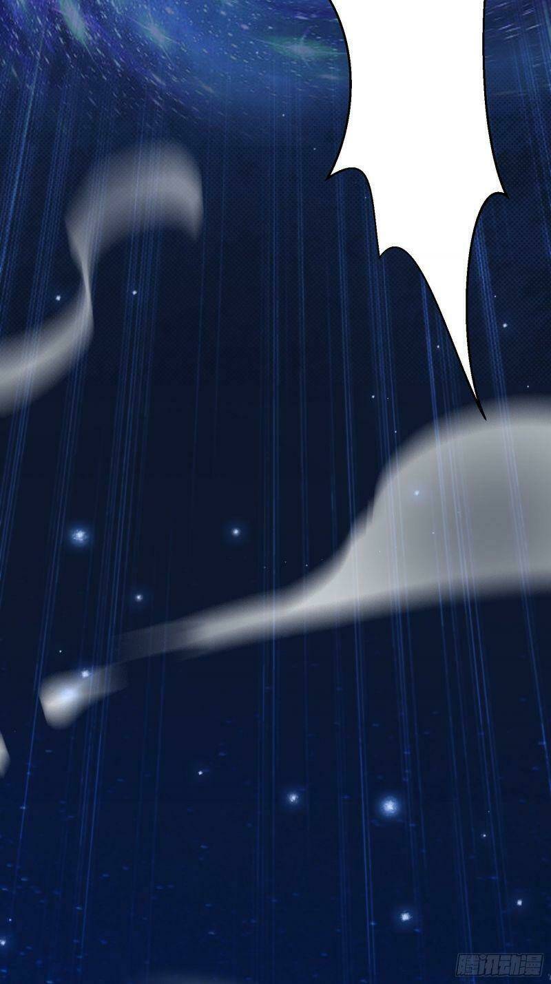 Nữ Tiên Tôn Bận Đào Hôn: Chapter 27