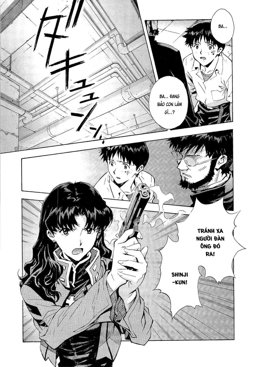 Shin Seiki Evangelion: Chapter 78