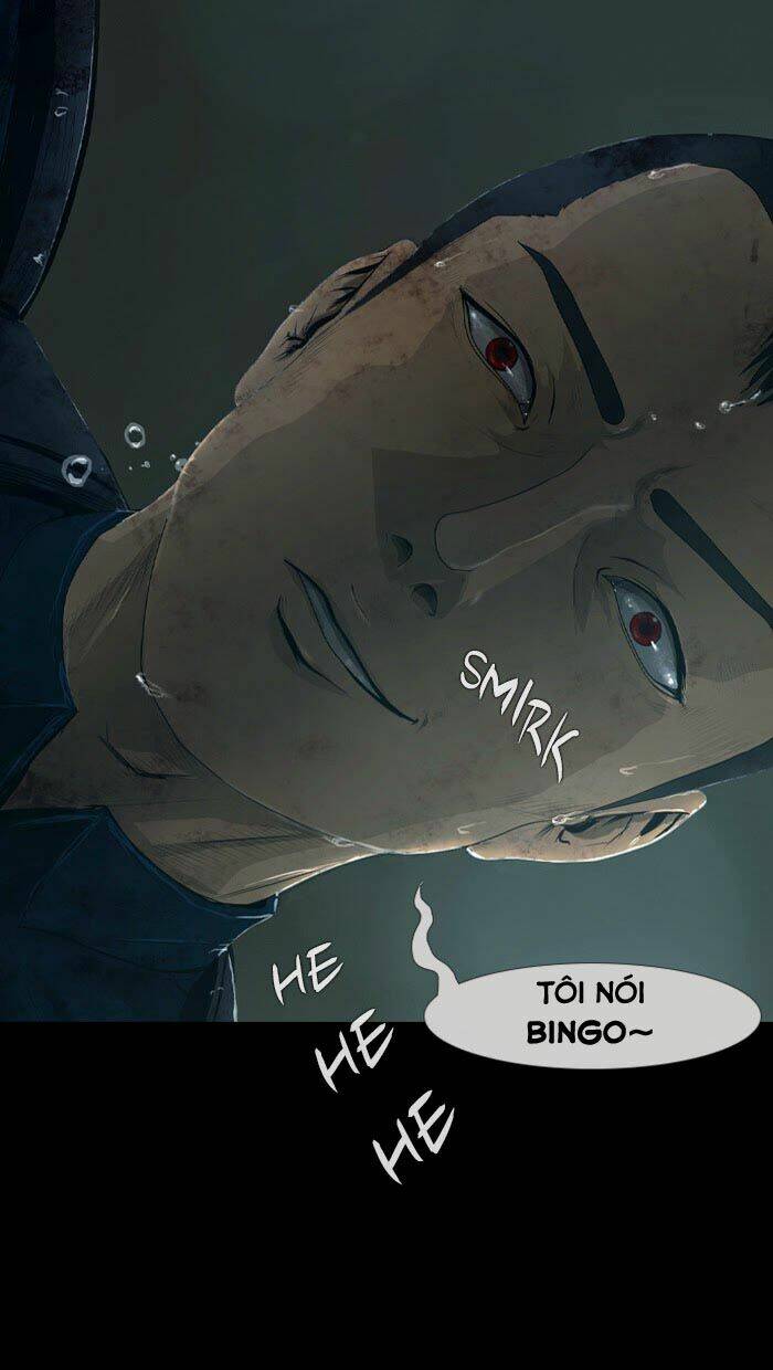 Dead Days: Chapter 12