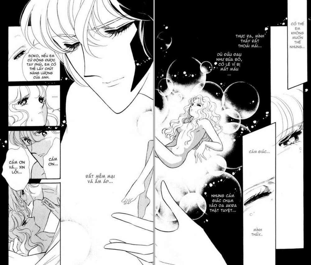 Ao No Fuuin - Blue Seal: Chapter 17