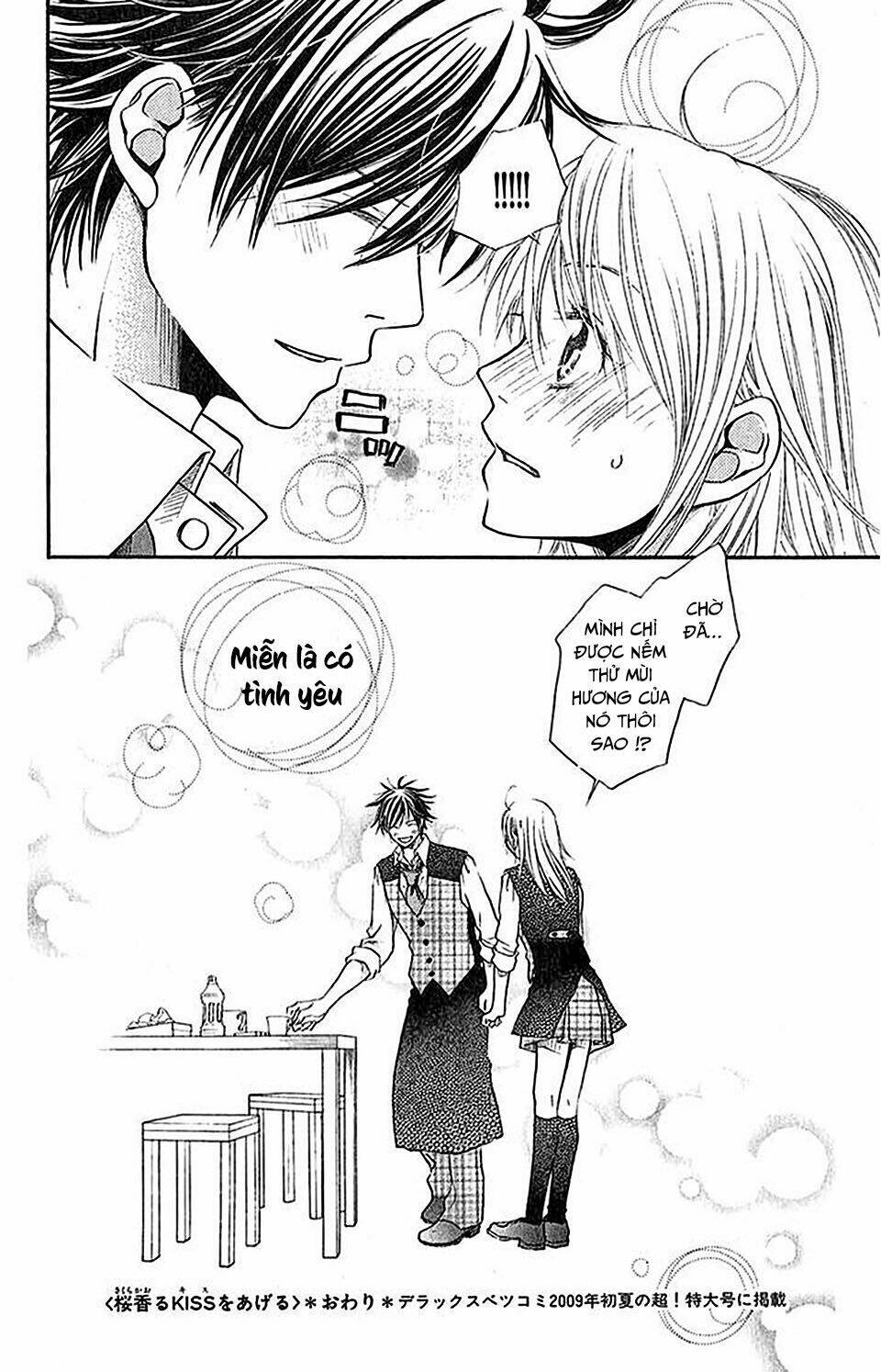 Kare Ga Cafe Ni Iru No Nara: Chapter 3