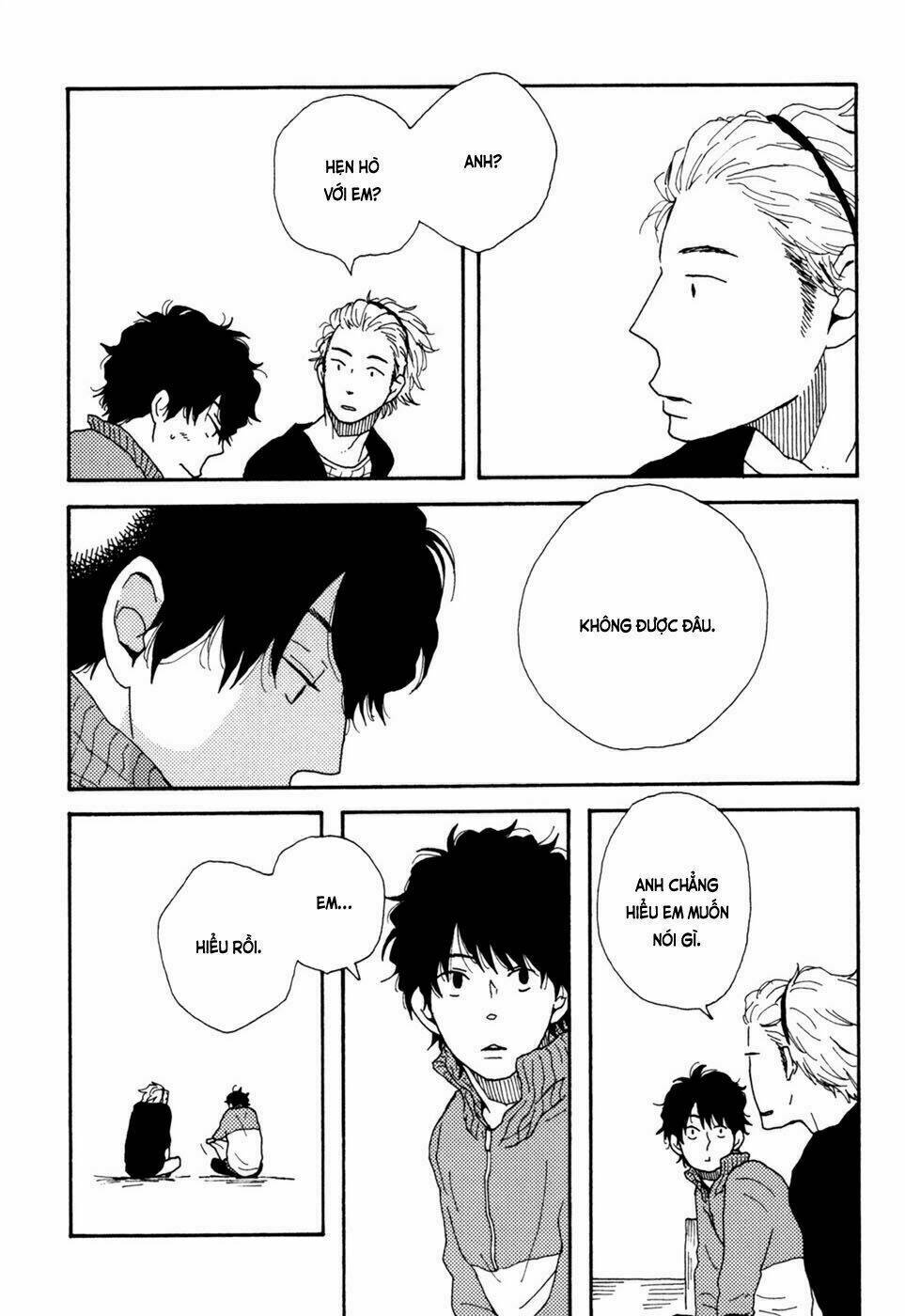 Ai Mo Kawarazu: Chapter 3