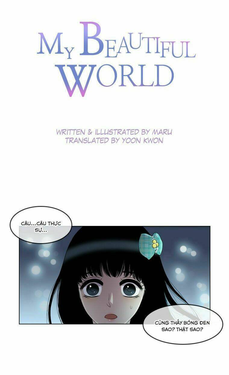 My Shining World: Chapter 46