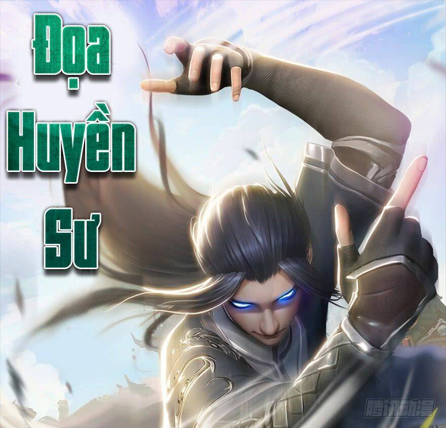 Cửu Hoang Đọa Huyền Sư: Chapter 3