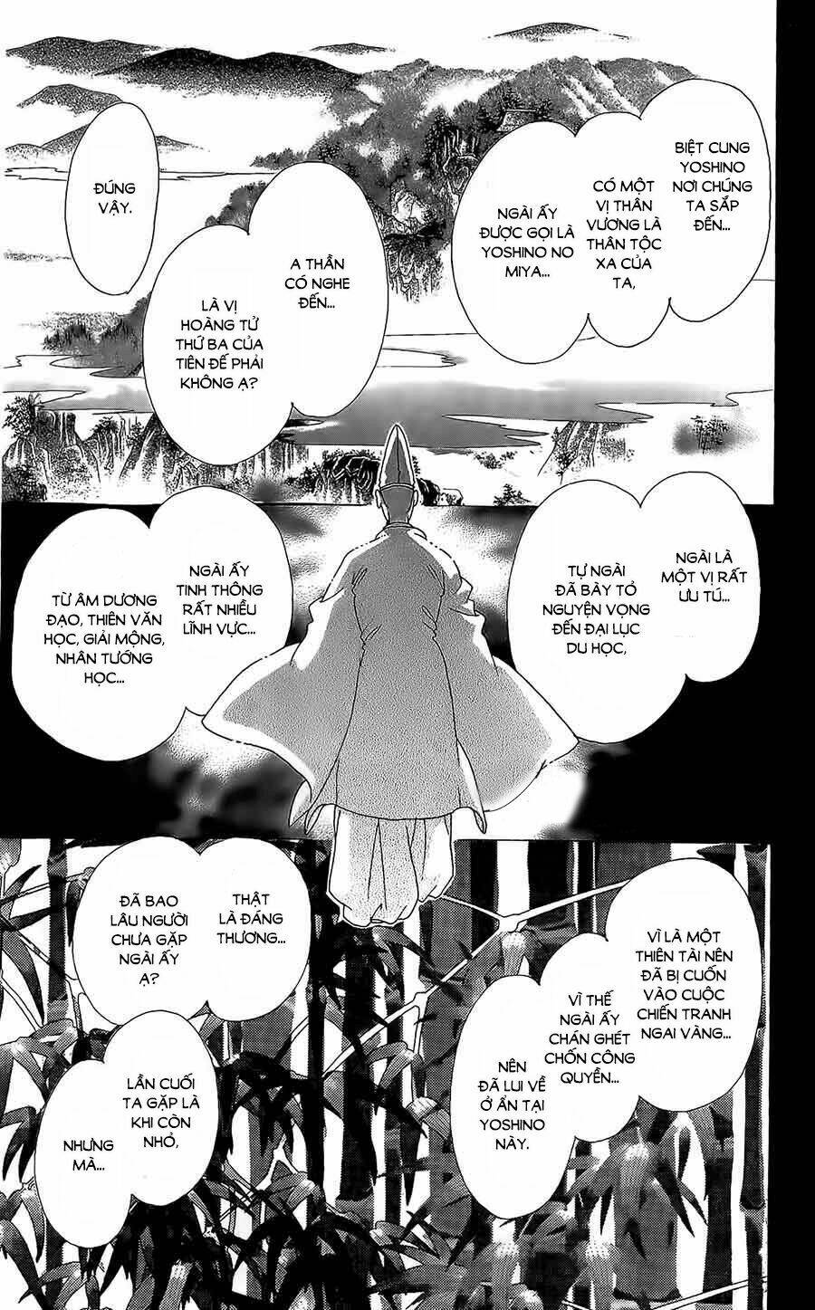 Torikae Baya: Chapter 12