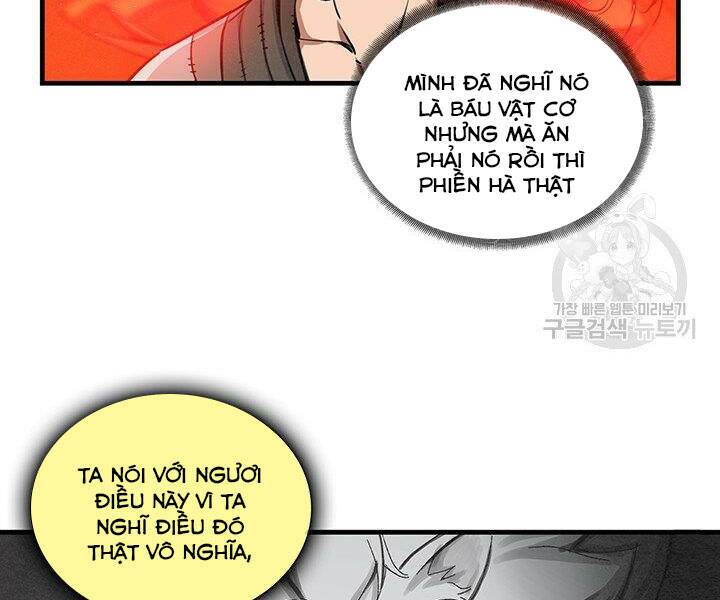 Mục Hạ Vô Nhân: Chapter 15