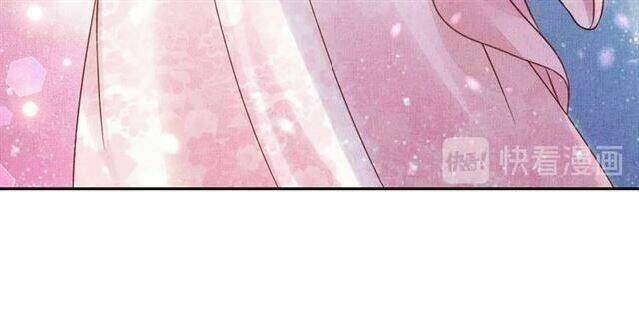 Thịnh Sủng Y Phi Chi Dao Quan Truyện: Chapter 42