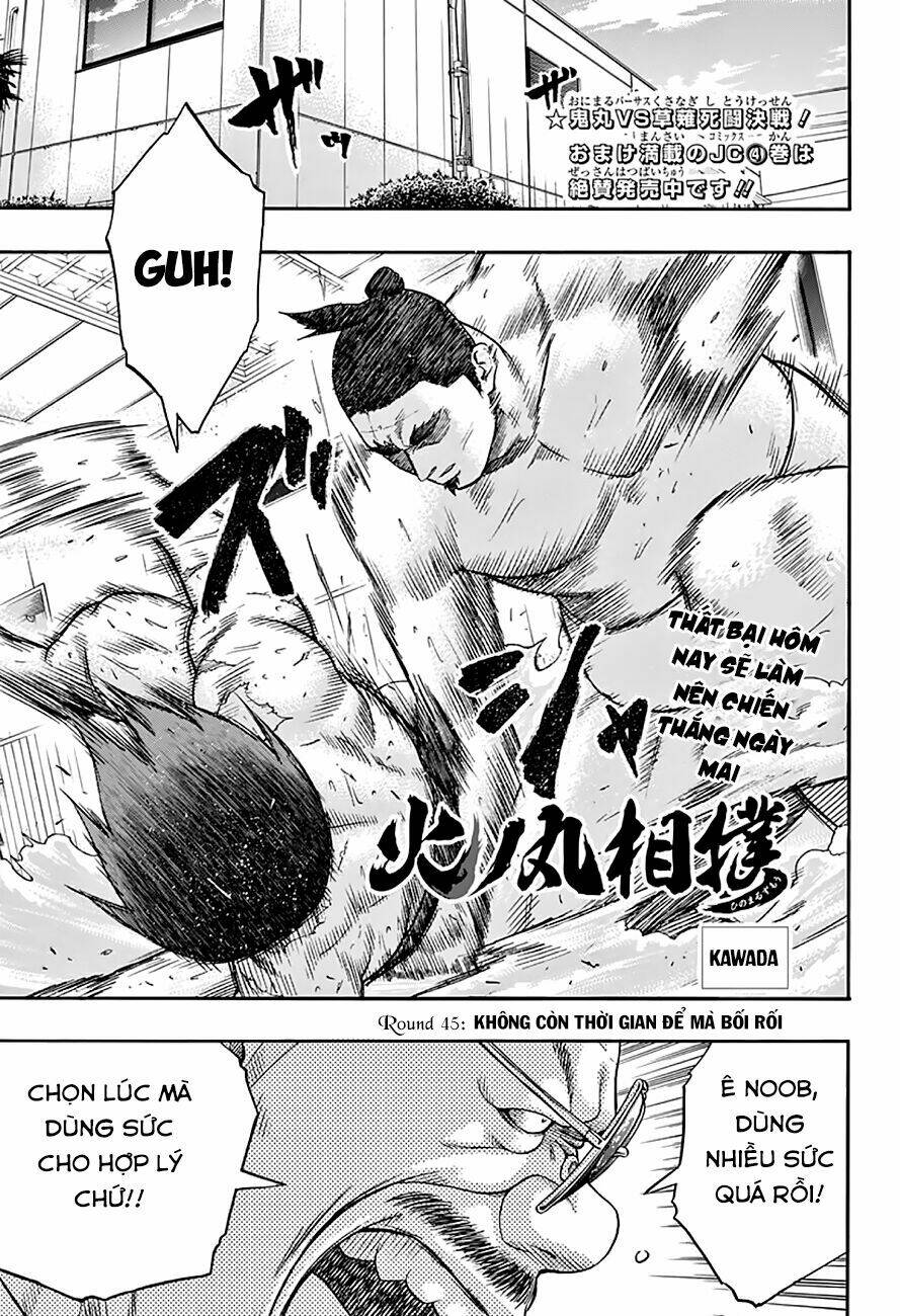 Hinomaru Zumou: Chapter 45