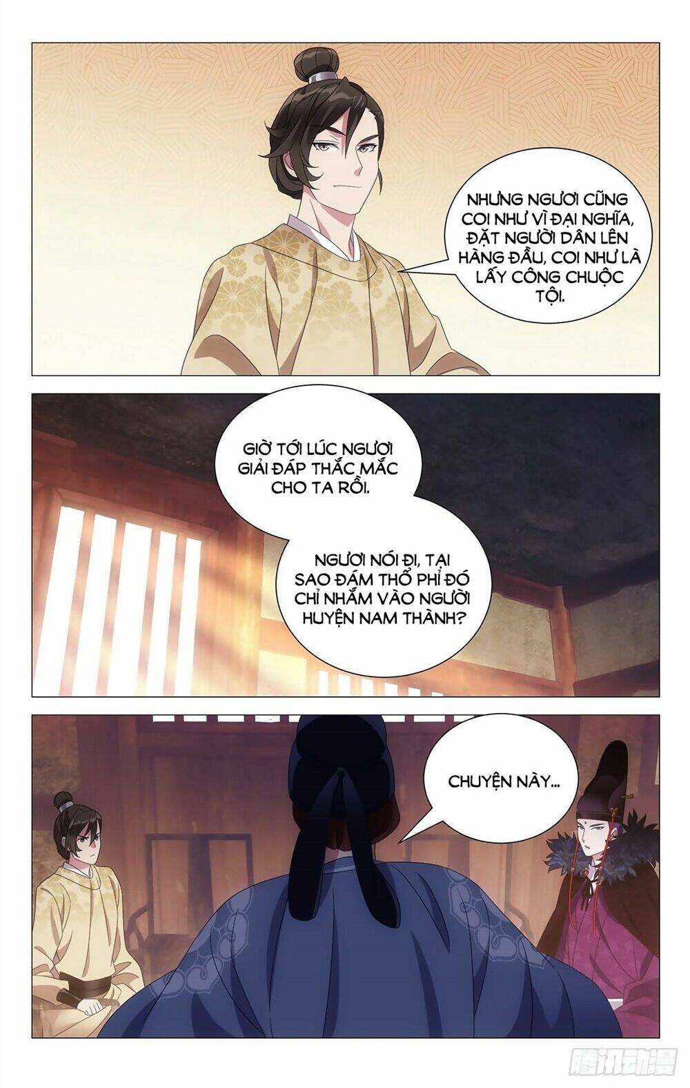 Tướng Quân! Không Nên A!: Chapter 35