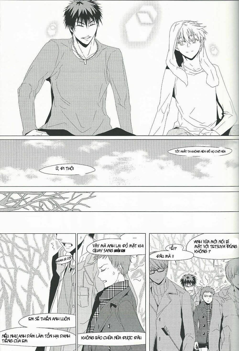 Knb Doujinshi [Kagaaka] - Prima Facie: Chapter 1