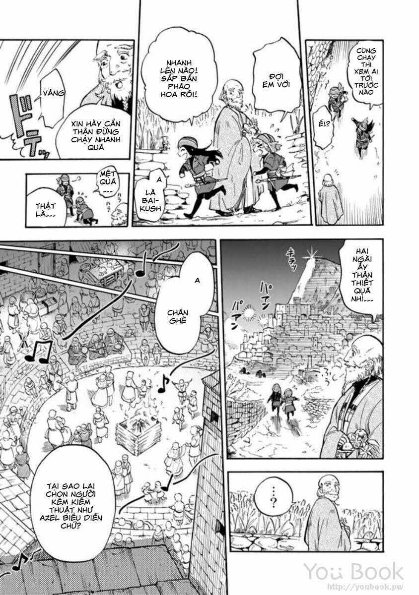 Kagitsuki No Alter: Chapter 1