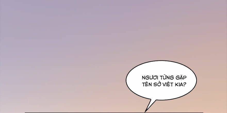 Cửu Hoang Đọa Huyền Sư: Chapter 1