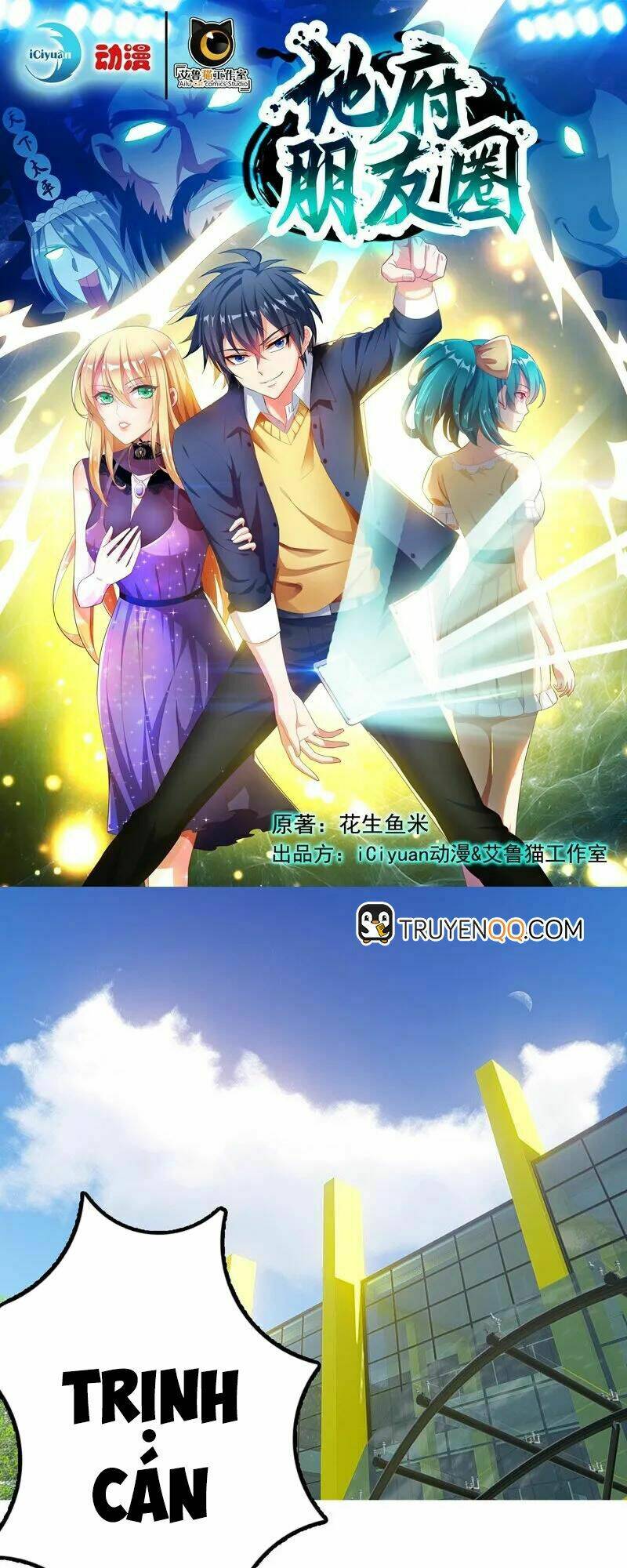 Vòng Bạn Bè Địa Phủ: Chapter 1