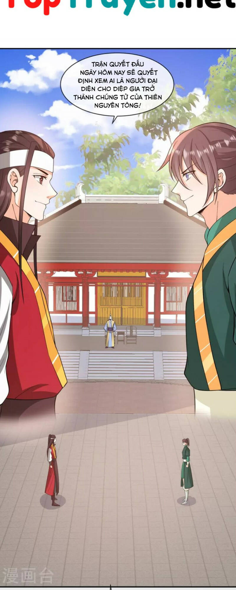 Tôi Phá Vỡ Hào Quang Của Nhân Vật Chính: Chapter 28