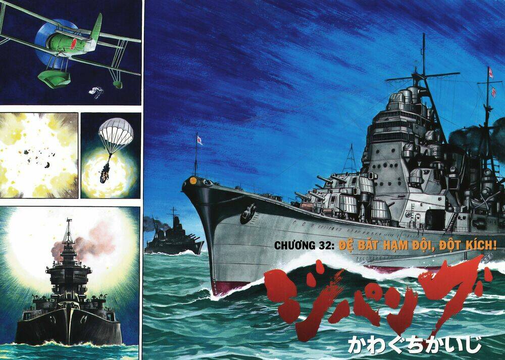 Zipang: Chapter 32