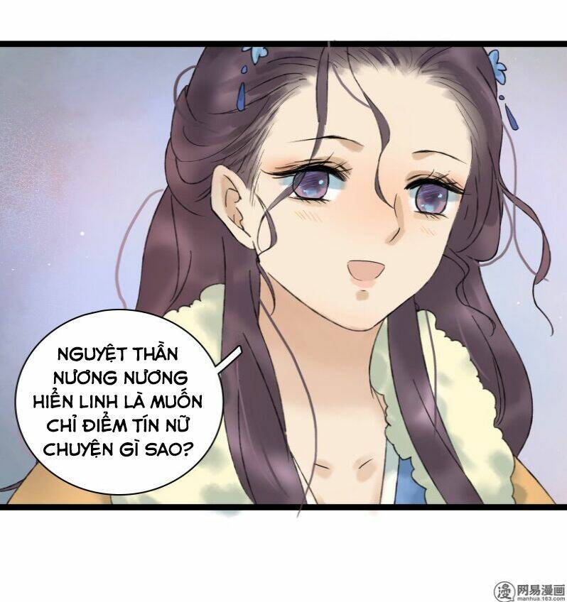 Thái Tử Bị Hoang Tưởng: Chapter 25