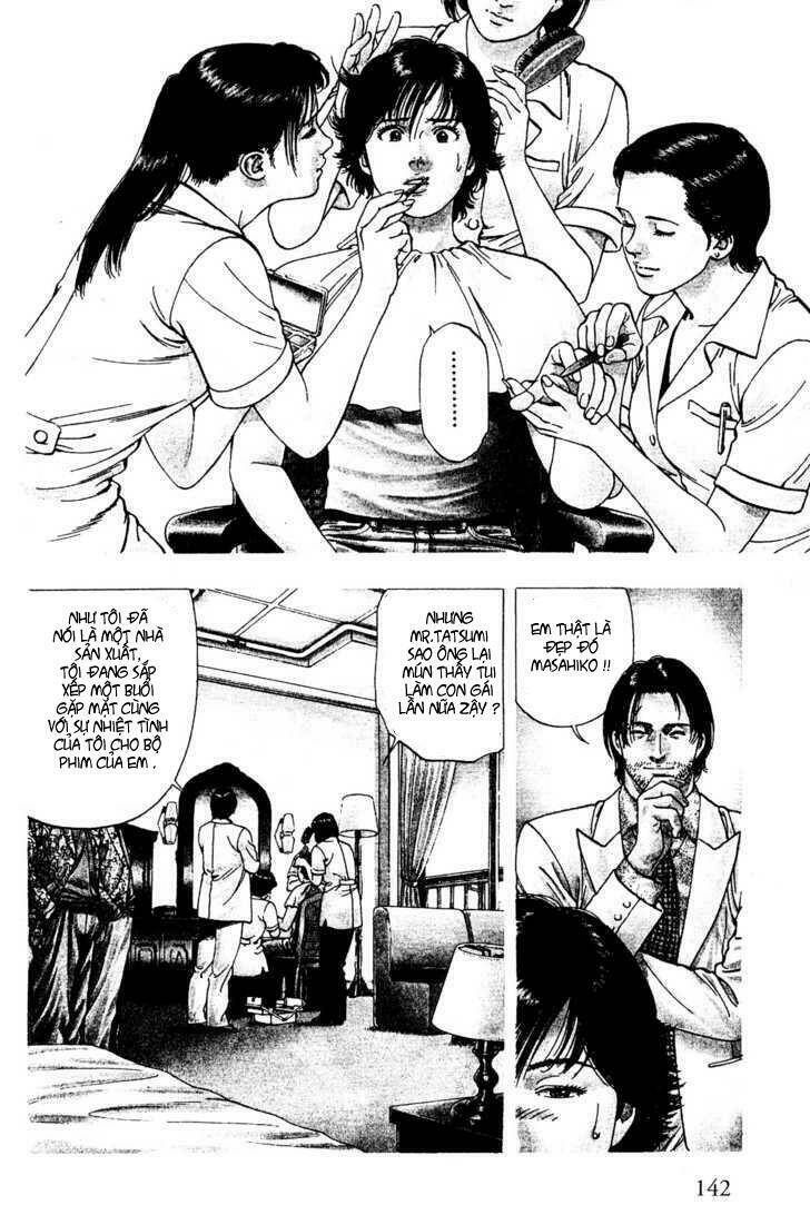 Family Compo: Chapter 27