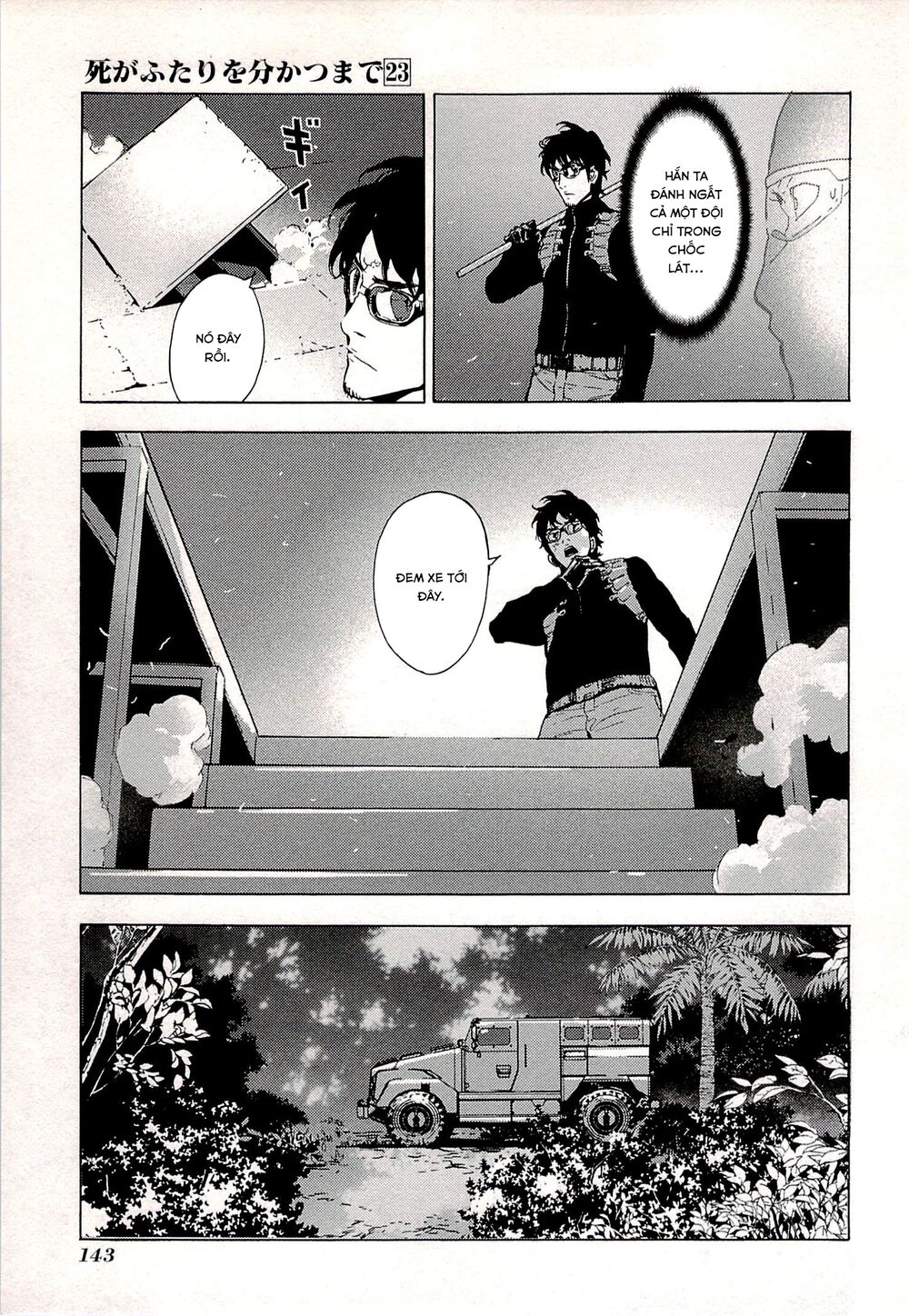 Until Death Do Us Part: Chapter 184