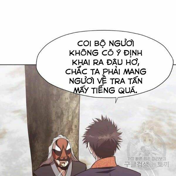 Thiên Võ Chiến Thần: Chapter 31