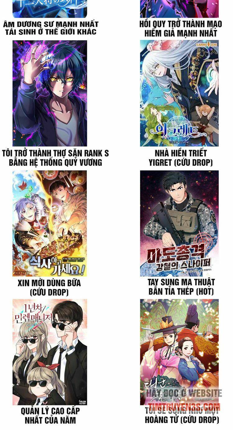 Trò Chơi Của Chúa Thượng: Chapter 11