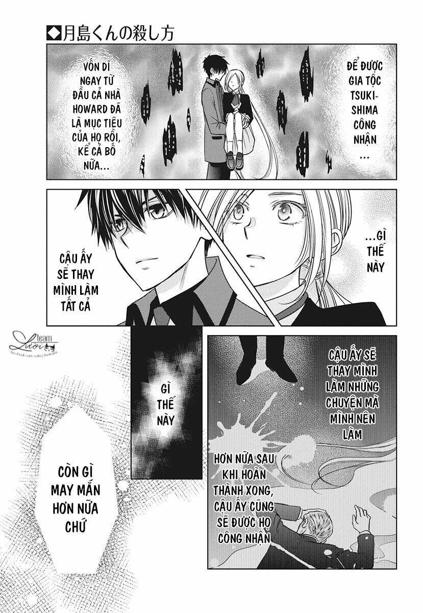 Tsukishima-Kun No Koroshikata: Chapter 1