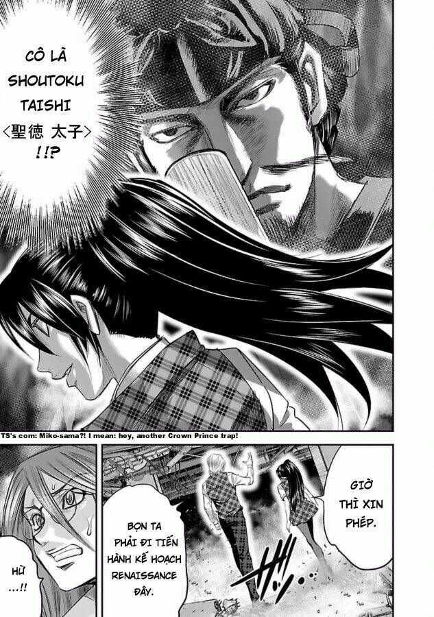 Choujin Sensen: Chapter 28