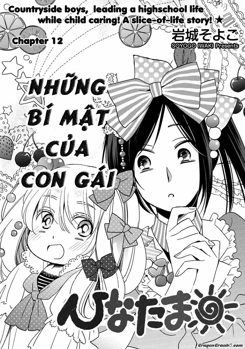 Hinatama: Chapter 12