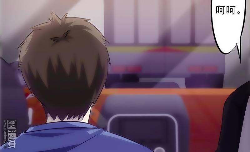 Tối Cường Nông Dân Hệ Thống: Chapter 29