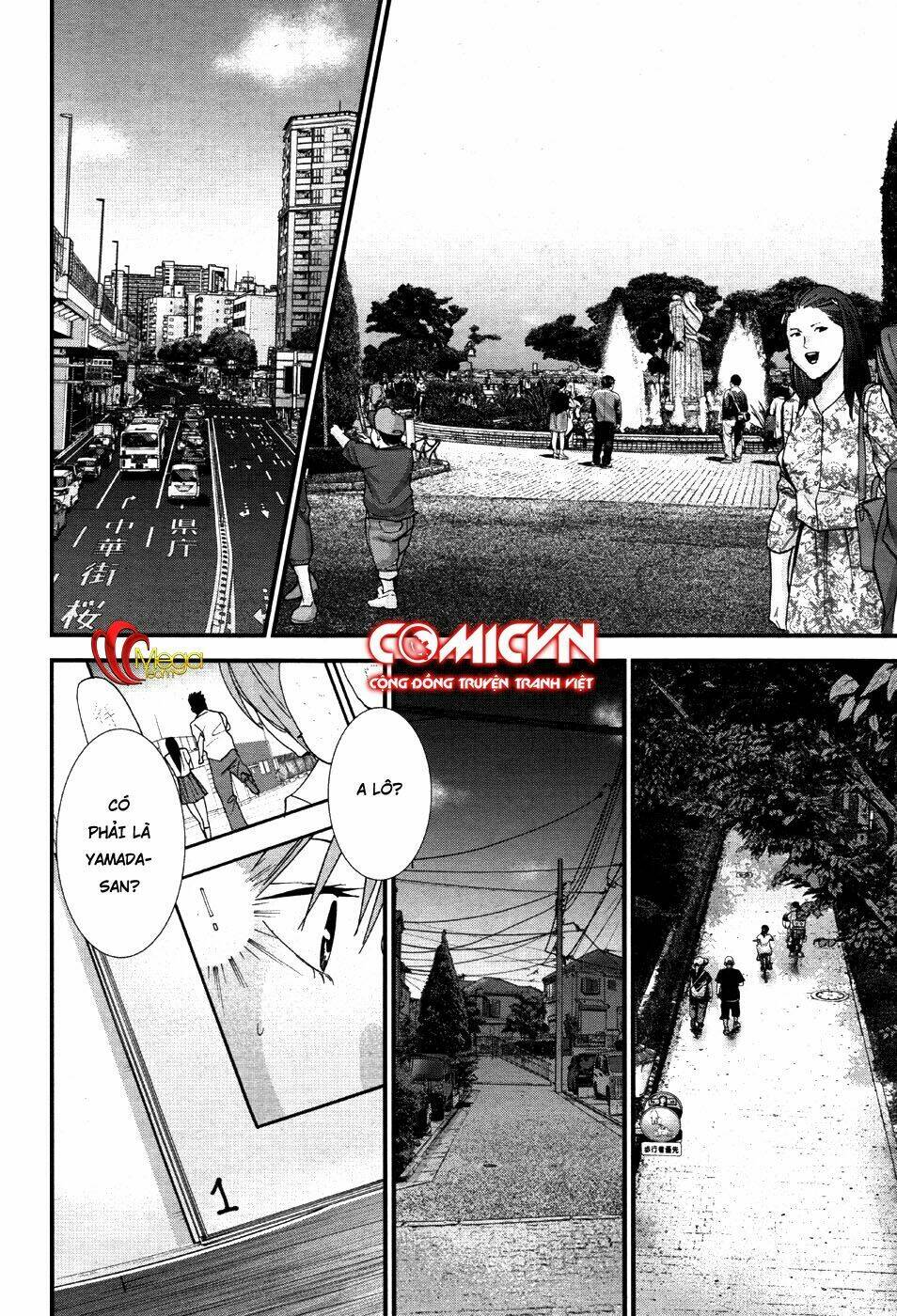 Gantz: G: Chapter 12