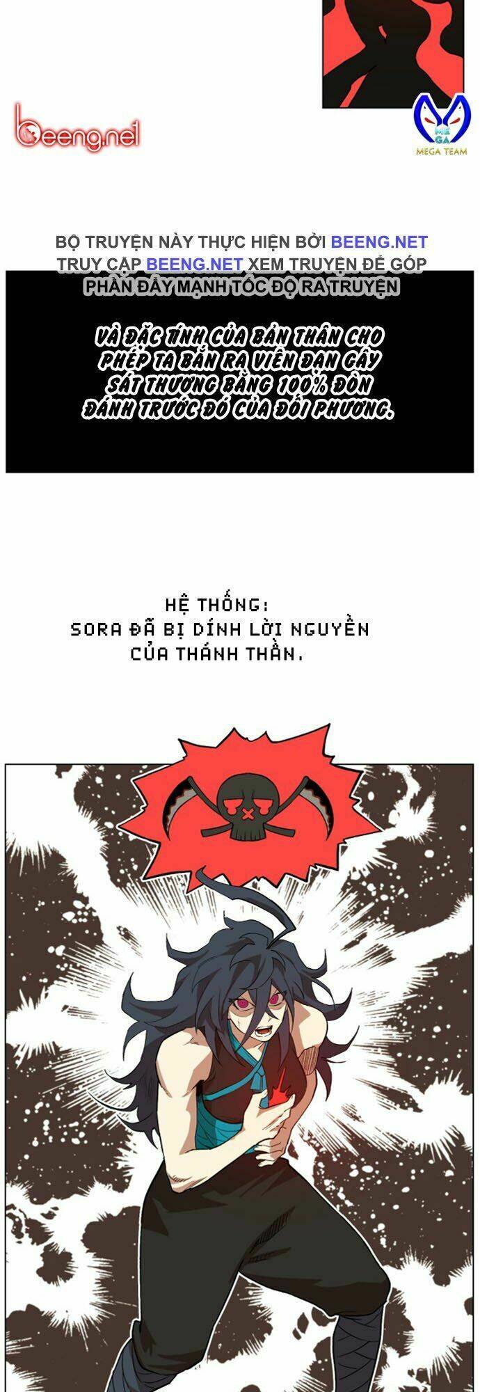 Hard Core Leveling Warrior Ss2: Chapter 24