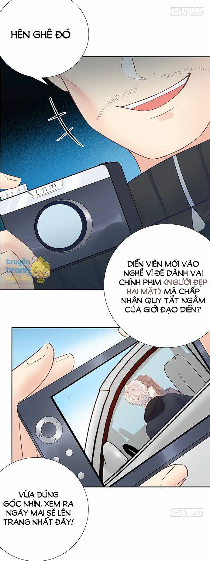 Trọng Sinh Để Ngủ Với Ảnh Đế: Chapter 83