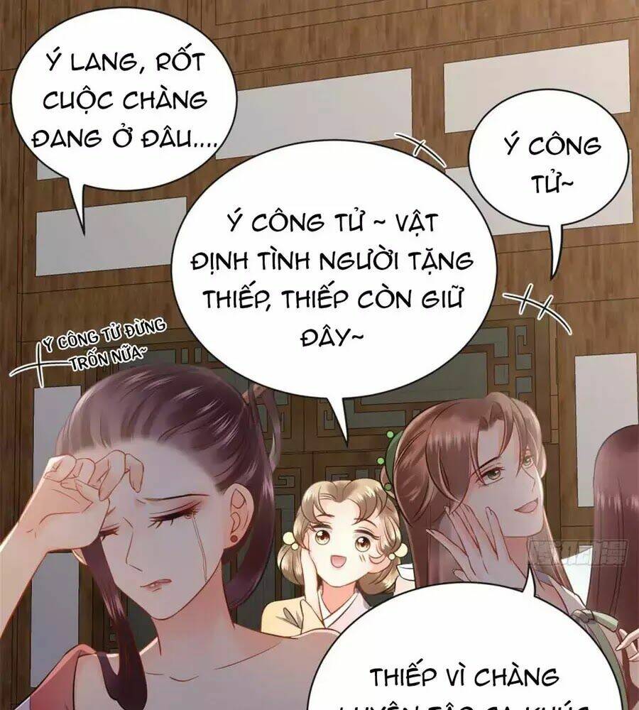 Vương Phi Thông Linh: Chapter 4