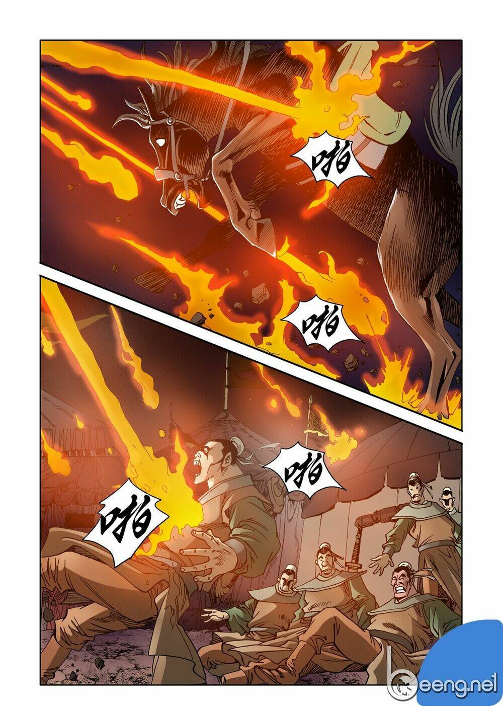Nhật Tà Nguyệt Ma: Chapter 48