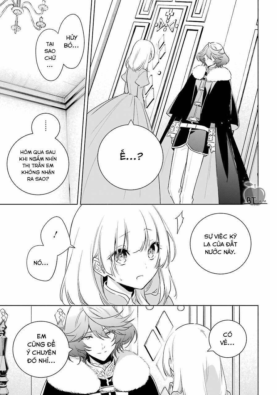 Okyu No Trinity: Chapter 32