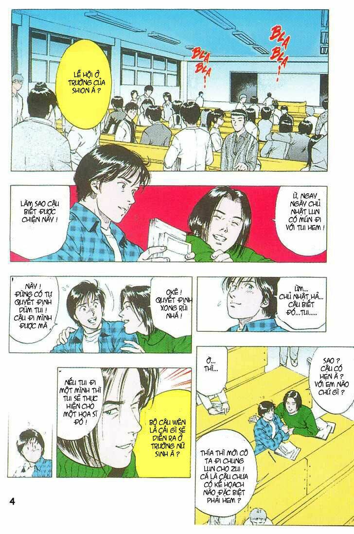 Family Compo: Chapter 29