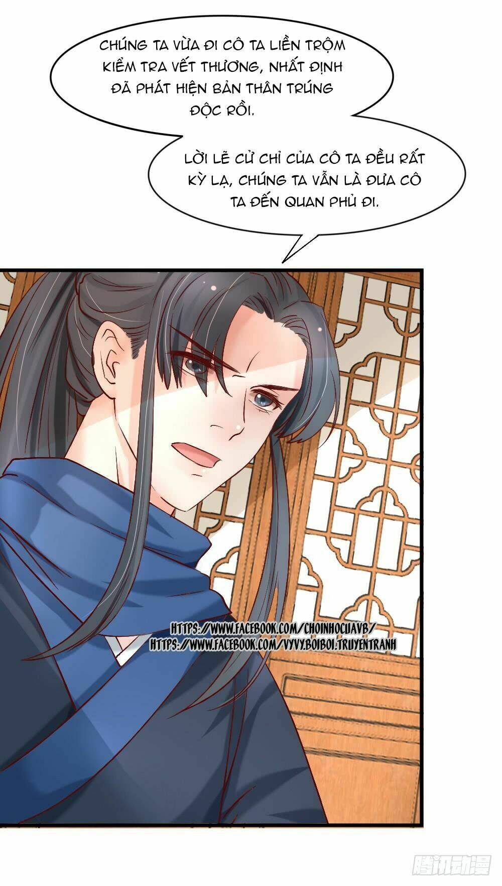 Hồng Nhan Bất Vong Quốc: Chapter 4