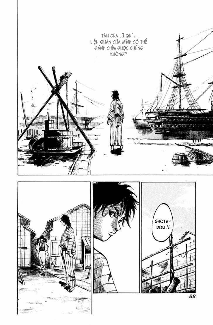 Sidooh: Chapter 35