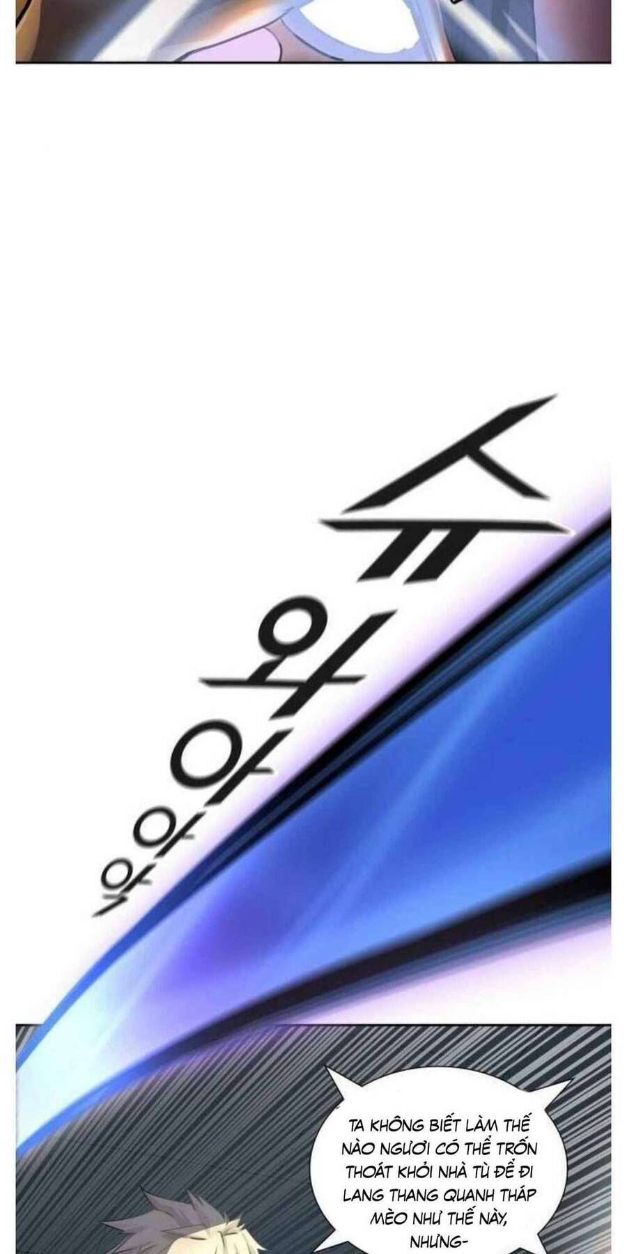 Tòa Tháp Bí Ẩn 2: Chapter 505