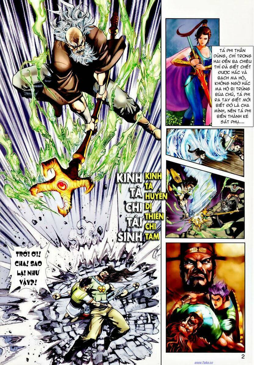 Ngoại Truyện Thần Binh: Chapter 23