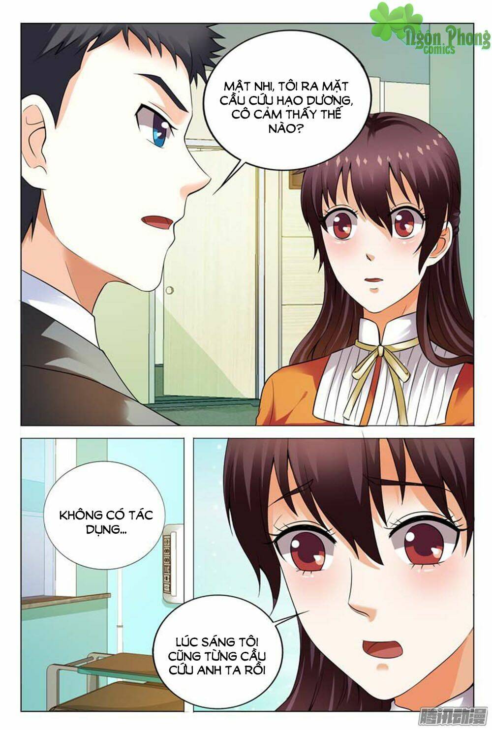 Hào Môn Tiểu Lão Bà: Chapter 111