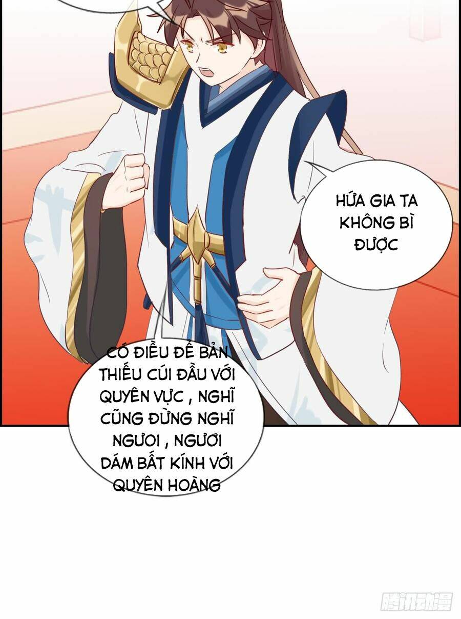 Tối Cường Hoàn Khố Hệ Thống: Chapter 30