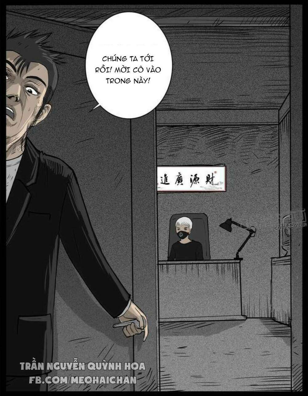 Những Câu Chuyện Kinh Dị Ở Trường Trung Học Tây Lăng: Chapter 23